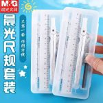 ست ۶ تکه هندسه و پرگار ویشکو M&G مدل ARL960V2 – دقیق و کاربردی - Image 4