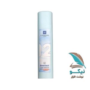 مداد رنگی اتودی